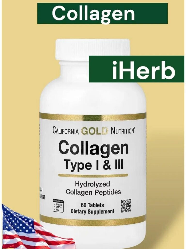 California Gold Nutrition Collagen Type I & III 60 tablets bottle graphic